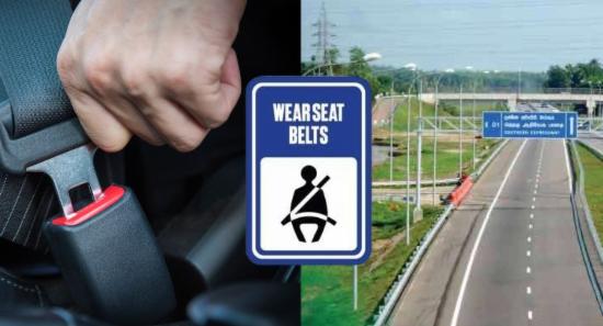 Seat Belts Now Mandatory For Expressway Passengers